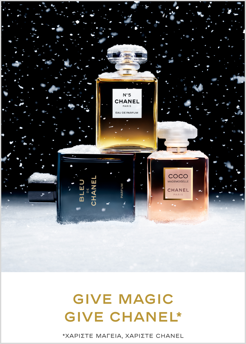 Coco chanel mademoiselle hondos center store