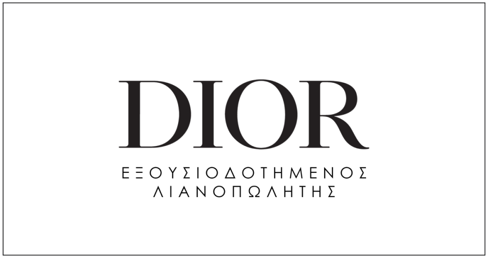 Dior Reseller icon